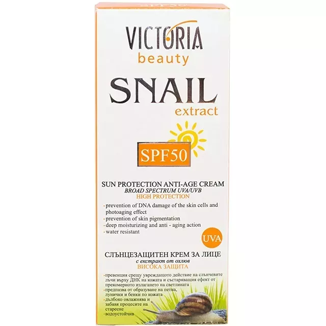 VICTORIA SNAIL Arckrém Napvédő SPF50, Csiganyál& Kamilla kivonat+Allantoin 50ml