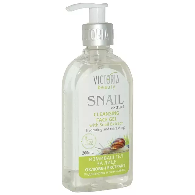 VICTORIA SNAIL Arclemosó Gél Csiganyál Kivonattal 200ml