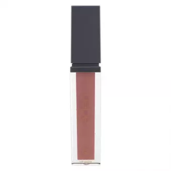 Aden Vegan Szájfény 08 -  Peach 5ml