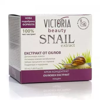 VICTORIA SNAIL Arckrém Éjszakai-Koncentrált Csiganyál Kivonattal 50ml