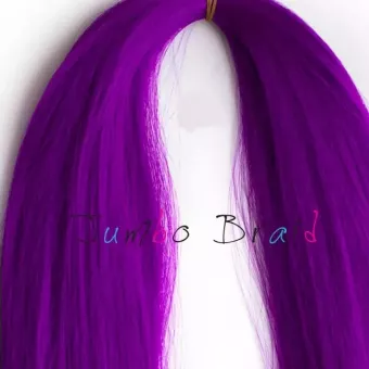 Afro műhaj Jumbo Braid 120cm, 80gr - Sötét lila